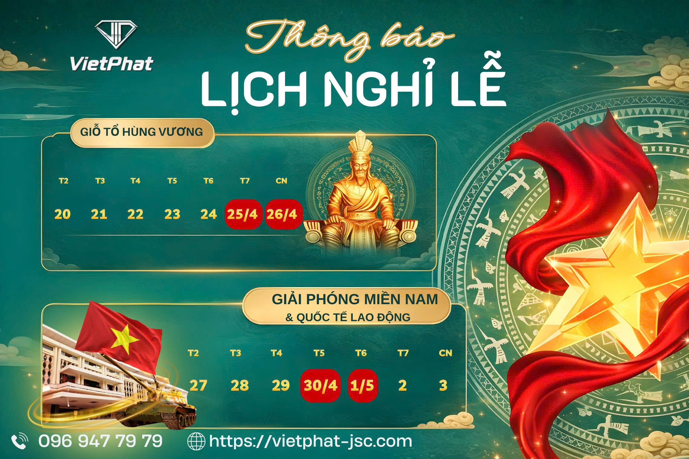 ANNOUNCEMENT REGARDING HOLIDAY CLOSURES AT VIET PHAT